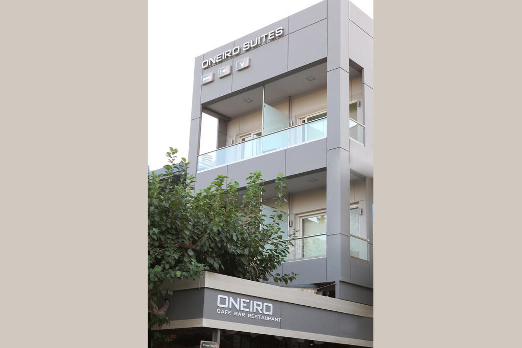 Oneiro Suites Souda Room photo