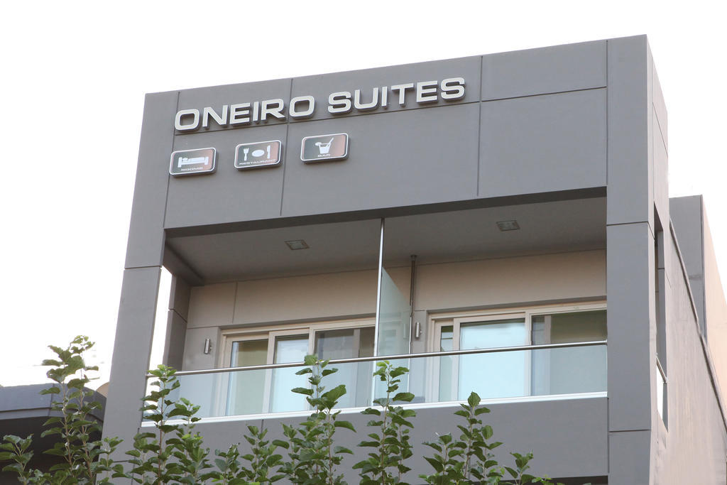 Oneiro Suites Souda Room photo